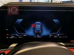 بي ام دبليو الفئة 7